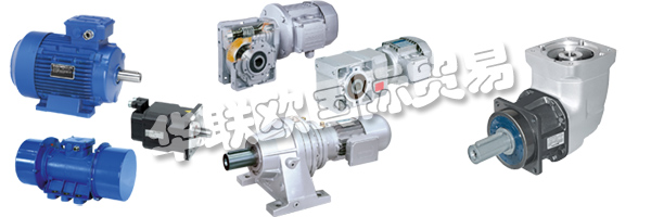 ELSTO 40多年來一直致力于生產(chǎn)和供應(yīng)高度專業(yè)化的變速箱， 