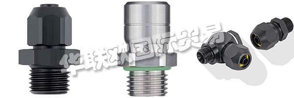 幾十年來(lái)，EISELE一直致力于開發(fā)由全金屬制成的高質(zhì)量連接技術(shù)。