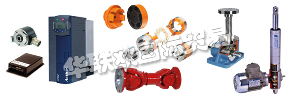 ELSTO可以快速，充分地采取行動并將停機(jī)時(shí)間降至最低。