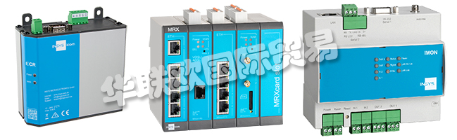 工業(yè)應用中數據的安全通信和連接 - 這是INSYS ICOM的日常業(yè)務。