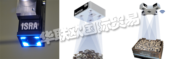 機器視覺是工業(yè)數(shù)字化和ISRA VISION是超過35年的國際供應(yīng)商的關(guān)鍵技術(shù)之一