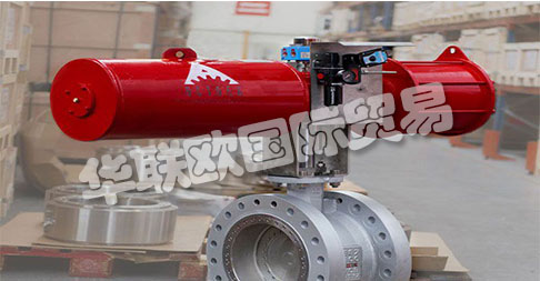 ACTREG，SAU生產(chǎn)各種用于執(zhí)行器的氣動(dòng)執(zhí)行器 和附件，可為客戶所需的應(yīng)用提供非常好的結(jié)果。  　　國(guó)際分銷可確保快速供貨，最重要的是為制造商，閥門庫(kù)存商和承包商提供個(gè)性化服務(wù)。