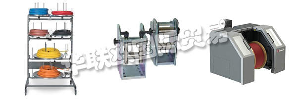 KABElMAT的服務中心專家提供快速，專業和無官僚的幫助。