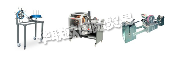 KABElMAT卷繞技術總部位于黑森林，生產幾乎所有用于加工電纜，