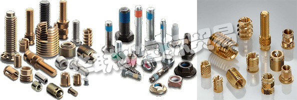 KERB KONUS的公司環境影響和環境績效的信息政策。