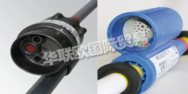 ARCUS-SCHIFFMANN由Alois Schiffmann于1928年在慕尼黑創立。  　　創新，勤奮和追求市場整合很快幫助ARCUS標志取得了成功。