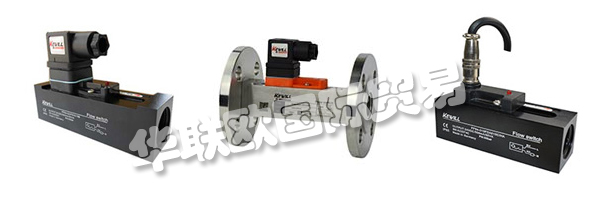 德國KEWILL的專利熱擴散技術適用于工業過程和工廠應用的流量測量解決方案。