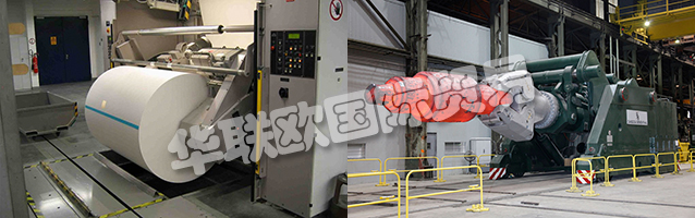 KlEINKNECHT管理成功 - 自1946年以來(lái)一直如此。