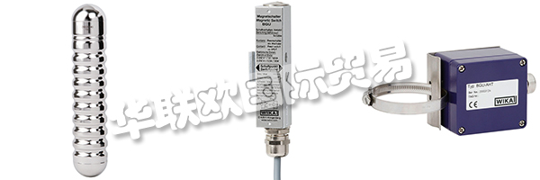 KSR-KUEBlER AG在內卡河谷Zwingenberg的公司總部開展國際業務。