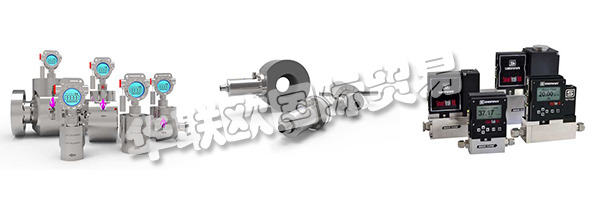 自1975年以來，LITRE METER一直在流量測(cè)量領(lǐng)域處于領(lǐng)先地位，