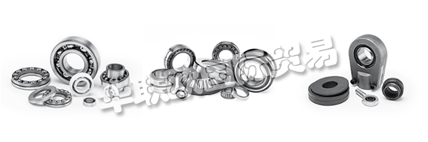 EISENHART LAEPPCHE GMBH是您的滾動軸承，滾珠軸承和線性技術的專家。