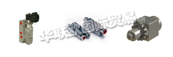 MARSHALSEA通過引入ISO 9001取代舊的ISO 9001,ISO 9002和ISO 9003標準,