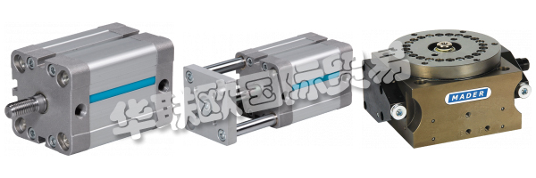 MADER可持續發展報告應使他們的活動，戰略和目標能夠為所有相關方提供。