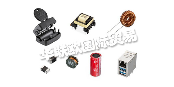 WURTH ELEKTRONIK集團公司總部位于德國Niedernhall(Hohenlohe)，在全球擁有約8,300名員工，2018年全球銷售額達到8.48億歐元(前)。