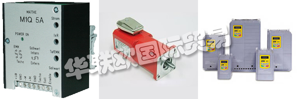 該MATTKE AG是一家中等規(guī)模的公司，自1965年成立以來被鏈接到巴登和德國弗萊堡的位置。