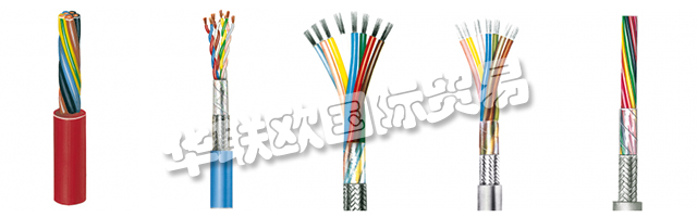 因此，METROFUNK Kabel-Union GmbH無法保證數據傳輸的機密性和完整性。