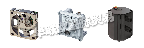 MICRONEL鼓風機生產線的高動態運行模式可以取代與系統相關的閥門功能，