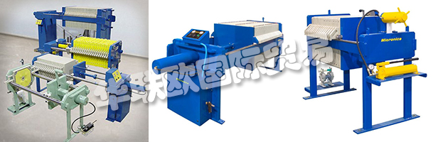MICRONICS公司總部位于美國新罕布什爾州樸次茅斯，是液體/固體分離領域的專家，