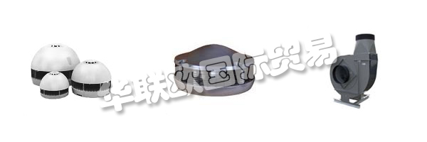 1904年，Franz MIETZSCH在德累斯頓成立。根據新興行業的要求，