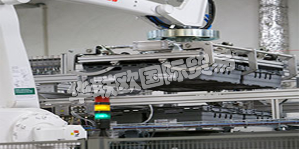 FLEXLINK是世界一流的工廠自動化專家。他們與全球客戶密切合作，提供創新的自動化解決方案，以更智能，更安全和更低的運營成本生產產品。35年多來，他們的解決方案使制造商，機器供應商和系統集成商能夠控制生產效率。