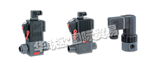 GEMU是世界領先的閥門，自動化組件和其他管道產品制造商。自1964年以來，該公司一直在制造過程媒體控制領域內的創新產品和定制解決方案。