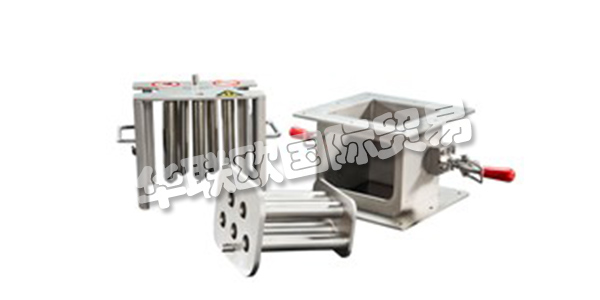 GOUDSMIT 自1959年以來一直是各種應用磁性系統的國際領先制造商。位于Brainport地區Waalre的總部，專家團隊專注于設計，開發和構建高科技磁系統，以及批量生產復雜的磁控元件。它們可用于汽車，食品，回收，金屬，制藥，海洋，化學和航空航天等行業。