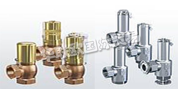 GOETZE KG Armaturen的能力已超過65年。他們豐富的經(jīng)驗與他們的高性能配件的應用領域一樣廣泛和多樣。他們經(jīng)過深思熟慮的產(chǎn)品系列涵蓋了各種工業(yè)應用：各種液體，氣體，技術蒸汽和蒸汽。