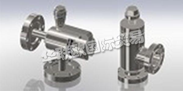 HOSITRAD由Jacob Tomassen(機械工程師)于1966年創立，他為Central Scientific工作多年，并獲得了真空體驗。1966年，雅各布與路易斯·D·霍爾博士聯系，后者在加利福尼亞州山景城的安達爾公司成立。