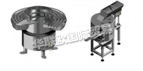 BONINO集團成立的明確目的是提供高效自動定位和創新技術的解決方案。1979年，集團成立，四十年來其一直通過創新技術提供高效自動定位解決方案。公司的核心本質和精神是通過符號和行為標準傳播的，這些標準隨著時間的推移而形成并鞏固，這些標準和公司的關鍵人物(經理，高管)通過他們自己的個性來過濾公司的標準和價值觀。然后將它們傳送給與之合作的人。