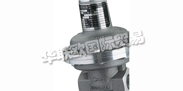 MEDENUS在Dieter Medenus先生于1972年創立之后,他們的氣壓調節器,安全切斷閥和安全減壓閥在科隆附近的R?srath生產了30多年。