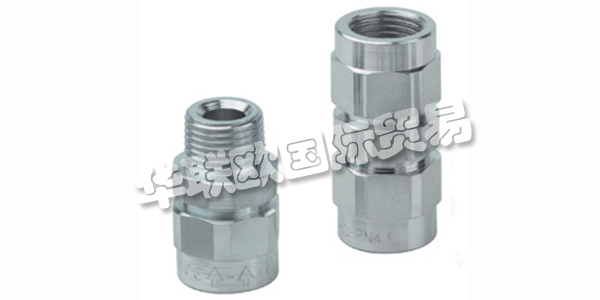 MARCHEL GMBH&Co. KG是業主管理基于在瓦倫霍爾斯特的第二代家族企業。