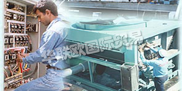 COIL TECH自1999年以來，由勞埃德注冊質量保證組織成為ISO 9001：2000認證組織。通過滿足制造，安裝，服務BS EN ISO 9001：2000的所有嚴格要求，Coil Tech制定了新標準并實現了“世界級認可”。和維修。他們還成為第一家在該專業領域獲得巴林認證的公司，從而樹立了新的標準。