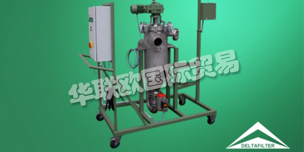 DELTAFILTER過濾器的過濾系統(tǒng)有限公司在斯派爾成立于1990年由弗朗茨Knibernig先生是工程師超過25年的開發(fā),設(shè)計,工藝設(shè)計,分析和制造領(lǐng)域的頂級品牌的主管和專業(yè)團隊的過濾器和過濾系統(tǒng)的水,粘性和粘稠介質(zhì)。許多不同的化學(xué)和工業(yè)分支屬于他們的客戶群。