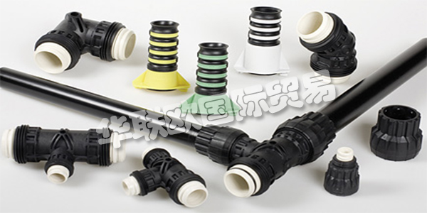 NOVOPLAST AG成立于1945年，結合了長期客戶 - 供應商關系的傳統價值觀，以及通過不斷調整新技術和生產理念而形成的創新。這些是他們的目標，旨在確保客戶與NOVOPLAST AG的關系獲得長期利益。