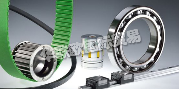 REIFF集團(tuán)是德國(guó)領(lǐng)先的家族式貿(mào)易公司之一。遍布德國(guó)，歐洲和中國(guó)的870名員工正在通過(guò)可持續(xù)實(shí)踐塑造公司的未來(lái)，為公司在此過(guò)程中的成功做出了重大貢獻(xiàn)。