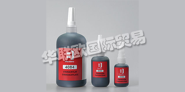 DREI BOND是高性能粘合劑，密封劑，潤滑劑和潤滑脂領域的系統供應商。該公司從單一來源為客戶提供化學解決方案和匹配的應用系統和配料系統。