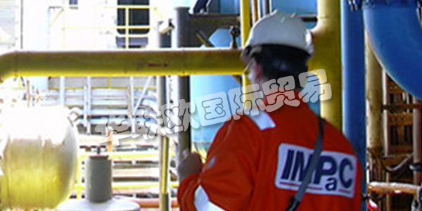 IMPAC是最受尊敬，經驗豐富且獨立的德國海上和陸上石油和天然氣工程公司以及海上風電行業公司之一。