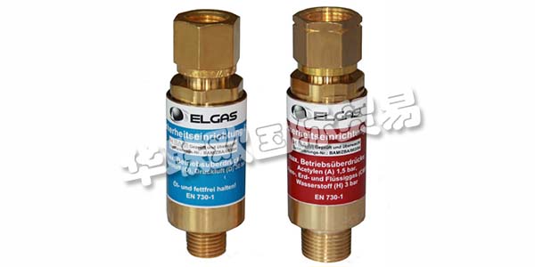 ELGAS超過15年，他們是技術氣體閥門的貿易和工業聯系人。