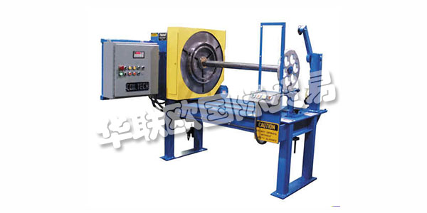 COILTECH公司成立于1988年，擁有經(jīng)驗豐富的工程師，廣泛的制造能力和對高品質(zhì)工藝的奉獻精神，迅速成為高品質(zhì)重型線圈分切，定長切割，卷材包裝和特殊加工生產(chǎn)線的領(lǐng)先供應(yīng)商。線圈配線和線圈加工中心行業(yè)的元件。與傳統(tǒng)設(shè)備制造商不同，Coiltech提供獨特的能力，從概念到設(shè)計再到施工，現(xiàn)場安裝，啟動和培訓(xùn)，以“交鑰匙”為基礎(chǔ)提供設(shè)備，利用自己的內(nèi)部現(xiàn)場服務(wù)和技術(shù)為設(shè)備安裝和現(xiàn)場啟動以及操作員培訓(xùn)提供支持。