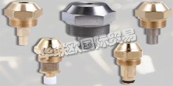 DELAVAN Spray Technologies油加熱部門是世界領先的噴嘴，適用于從家用加熱到商用鍋爐的燃燒應用。