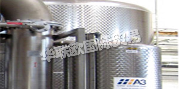 A3 WATER SOLUTIONS GmbH是一家國際上活躍的工廠建設和服務公司，隨時為您提供有關水的任何問題。作為一家在水生產和廢水處理領域擁有咨詢，規劃和開發專業知識的建筑公司，他們為企業，行業和管理部門的客戶提供環境任務的支持。