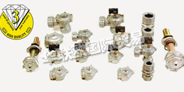 意大利AEUTEL主要產(chǎn)品：AEUTEL閥門、差壓計(jì)、流量計(jì)等。AEUTEL于1980年創(chuàng)立，在過(guò)去的30多年中，他們持續(xù)不斷的關(guān)注由工業(yè)化、工廠加工設(shè)備所產(chǎn)生的廢氣對(duì)環(huán)境所造成的污染問(wèn)題。為此，歐特爾公司開(kāi)始自行研發(fā)、生產(chǎn)除塵清灰系統(tǒng)的相關(guān)配件，如脈沖閥、清灰控制儀、粉塵濃度監(jiān)測(cè)儀、壓差儀、流量計(jì)等產(chǎn)品，以優(yōu)化除塵器清灰性能和效率。