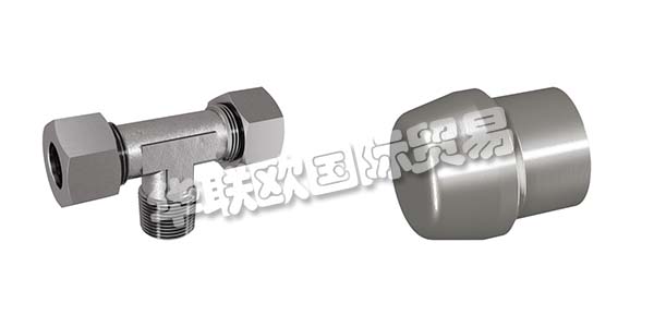 ARMATUREN-ARNDT GMBH配件由鋼，黃銅和不銹鋼制成。60多年來，他們一直致力于生產用于測量和控制技術的閥門，以及切割環配件和軟管接頭。他們公司位于科隆和波恩之間的Troisdorf-Spich。