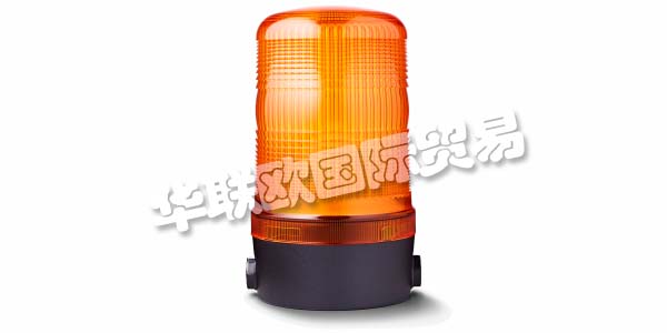 奧地利AUER SIGNAL主要產(chǎn)品：AUER SIGNAL信號燈、警報器、防暴電話等。AUER SIGNAL是世界領(lǐng)先的信號設(shè)備制造商之一，目前在70多個國家開展業(yè)務(wù)。他們的產(chǎn)品由他們的開發(fā)團(tuán)隊進(jìn)行規(guī)劃，構(gòu)建和測試。無數(shù)的測試步驟確保了最佳的產(chǎn)品質(zhì)量。奧地利制造：Auer Signal產(chǎn)品憑借其創(chuàng)新的深入解決方案和巧妙的工程設(shè)計脫穎而出。