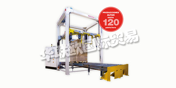 西班牙MOVITEC主要產品：MOVITEC包裝機、打包機等。MOVITEC憑借在包裝生產線方面的豐富經驗，致力于設計，制造和供應拉伸包裝機或自動環形包裝機，用于帶有拉伸薄膜的托盤裝載。