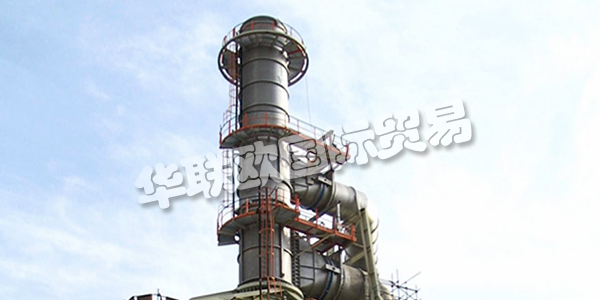 意大利KIRCHNER主要產品：KIRCHNER加熱器、燃燒加熱器等。KIRCHNER于1954年在意大利米蘭成立，是一家領先的工程公司，專門為煉油廠和石化廠提供燃燒加熱器，蒸汽重整器和傳熱設備。