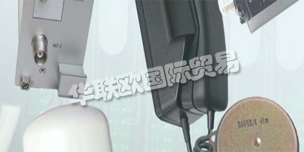 FUNKWERK是定制通信系統(tǒng)的專家，用于運(yùn)輸公司，車輛，公司和機(jī)構(gòu)。通過他們的技術(shù)解決方案，他們確保并合理化客戶的運(yùn)營流程。