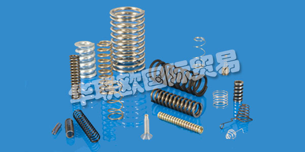 瑞士SCHWEIZER主要產品:SCHWEIZER彈簧、熔斷元件等。SCHWEIZER GmbH生產高品質的鋼絲彈簧,彎曲鋼絲零件以及小批量和大型系列的所有彈簧鋼類型的沖壓和彎曲零件,在3500平方米的生產區域擁有約90名員工。除了大量標準彈簧程序,現有庫存超過9,000件外,他們的優勢還在于與客戶合作開發單個彈簧和組件的靈活性和決心。