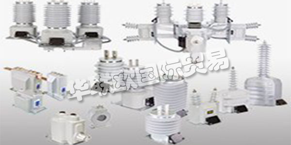 ARTECHE是一家全球性公司，是歐洲，美洲，亞洲和大洋洲公司的國際基準，擁有80多個技術(shù)商業(yè)辦事處，使他們能夠直接了解電力行業(yè)的國際和本地背景。