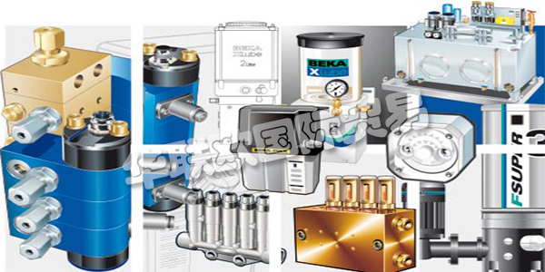 BEKA擁有四個生產(chǎn)基地，遍布德國的眾多工廠辦事處和技術(shù)中心以及遍布全球的子公司和代理商網(wǎng)絡(luò)，是中央潤滑系統(tǒng)的領(lǐng)先供應(yīng)商之一。BEKA是一家具有非常高的垂直生產(chǎn)范圍的公司，能夠非常快速地實現(xiàn)客戶的特殊需求。除了進一步的生產(chǎn)能力，BEKA分廠Wannberg還包括機械工程和塑料成型。BEKA分廠克羅伊森適合于大型系統(tǒng)和工廠的積聚。該工廠包含必要的基礎(chǔ)設(shè)施，例如容量高達140,000升的油循環(huán)裝置。